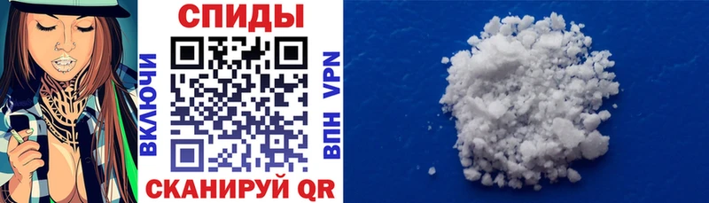 Amphetamine 98% Пудож