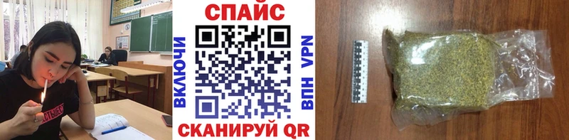 блэк спрут онион где купить наркоту Пудож БУТИРАТ буратино