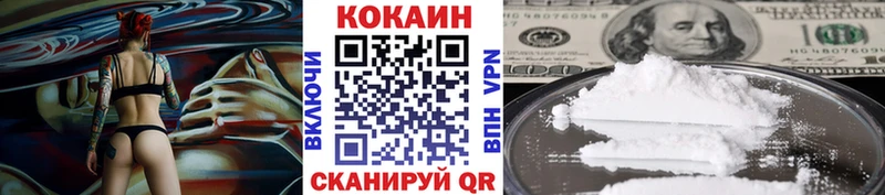 OMG зеркало  где можно купить   Пудож  COCAIN FishScale 