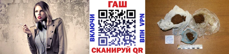 ГАШ Изолятор  Пудож 