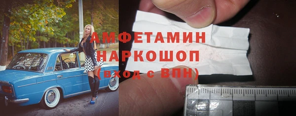МДПВ Надым