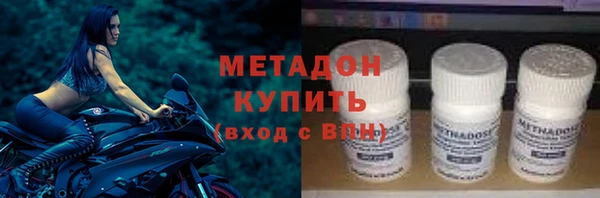 МДПВ Нея