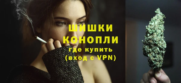 кокаин колумбия Нефтекумск
