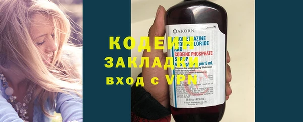 МДПВ Нея