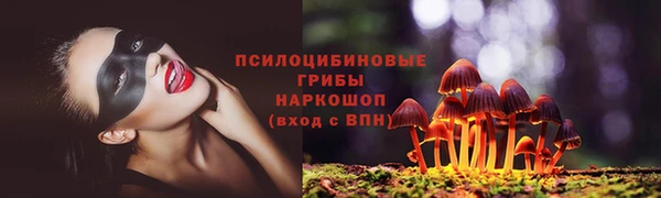 кокаин колумбия Нефтекумск