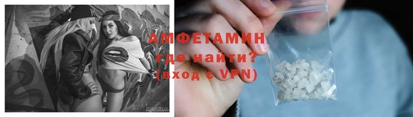 кокаин колумбия Нефтекумск