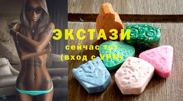 МДПВ Нея