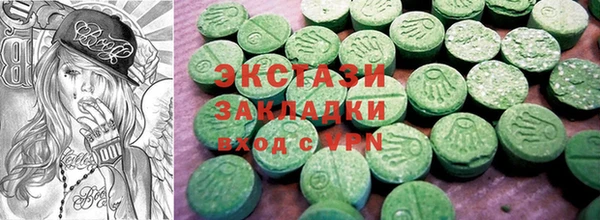 МДПВ Надым