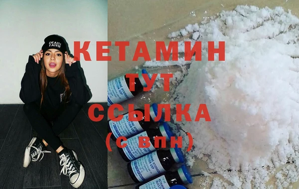 кокаин колумбия Нефтекумск