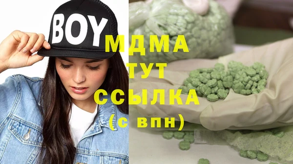 МДПВ Надым