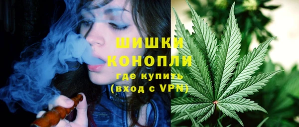 кокаин колумбия Нефтекумск