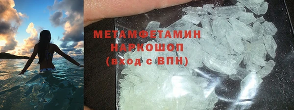 apvp Навашино