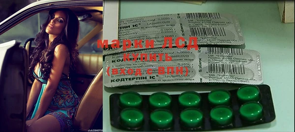 МДПВ Надым