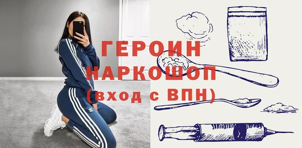 МДПВ Нея