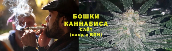 кокаин колумбия Нефтекумск