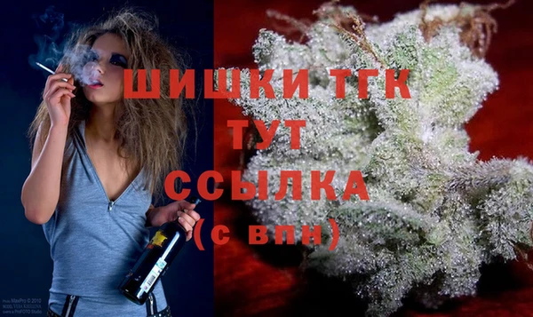 кокаин колумбия Нефтекумск