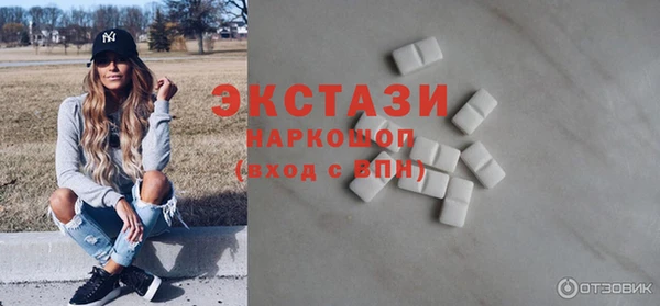 МДПВ Нея