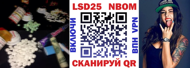 где купить наркоту  Пудож  LSD-25 экстази ecstasy 