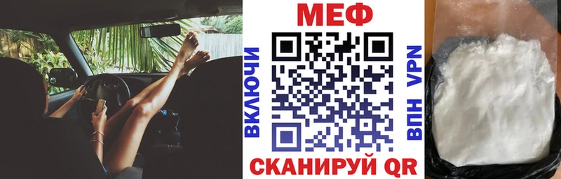 мориарти какой сайт  Пудож  Мефедрон VHQ  цены наркотик 
