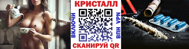 Первитин мет  Пудож 