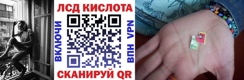 Марки N-bome 1,5мг  Пудож 